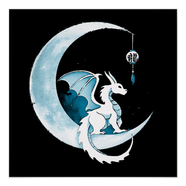 Poster Année du Dragon (Devant)