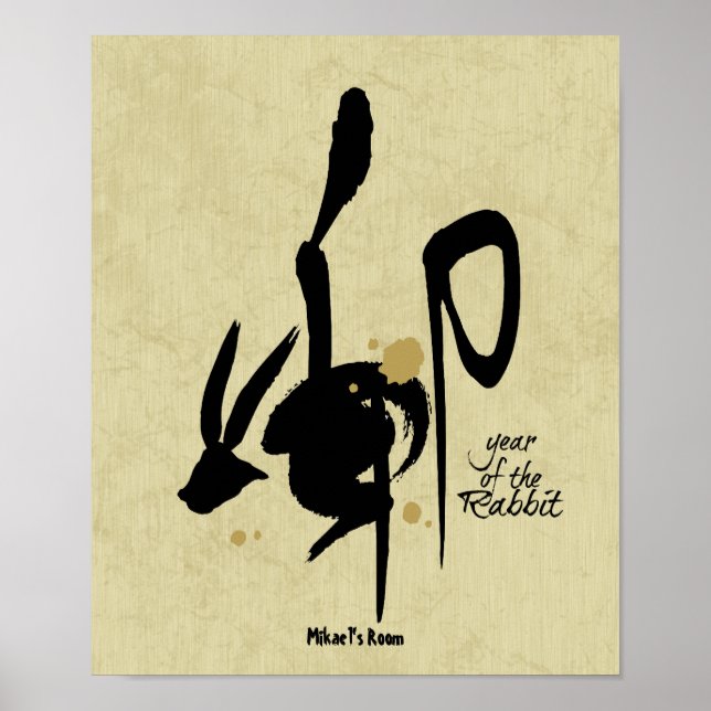Poster Année du lapin - Zodiaque chinois (Devant)