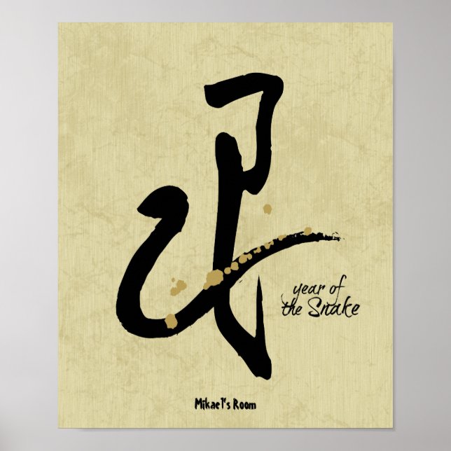 Poster Année du serpent - Zodiaque chinois (Devant)