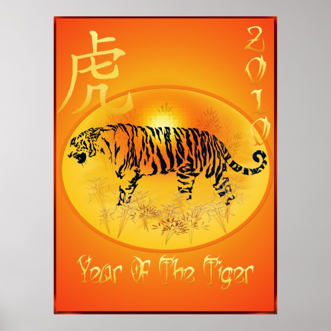 Poster Année Du Tigre 2010 Imprimer (Devant)