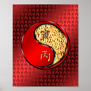 Poster Année du tigre d'incendie