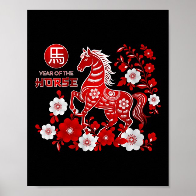 Poster Année Femme Du Cheval Nouvel An Chinois 2026 V-n (Devant)