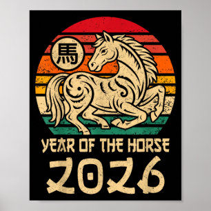 Poster Année vintage du cheval Nouvel An chinois 2026 Zo