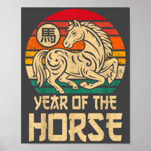 Poster Année Vintage du Cheval Nouvel An Chinois 2026 Zo