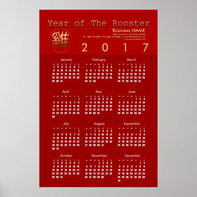 Poster Annonce de l'année 2017 Calendrier de l'entreprise (Devant)