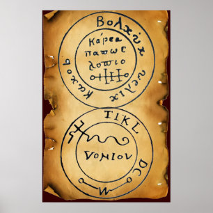 POSTER ANTIQUE TALISMAN / PIRATES CARTE DU TRÉSOR