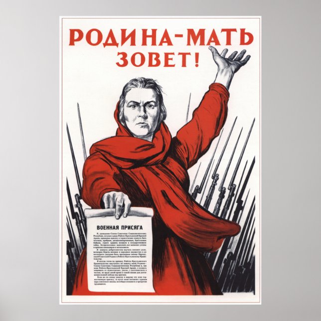 Poster Appel de la Mère-patrie (Devant)