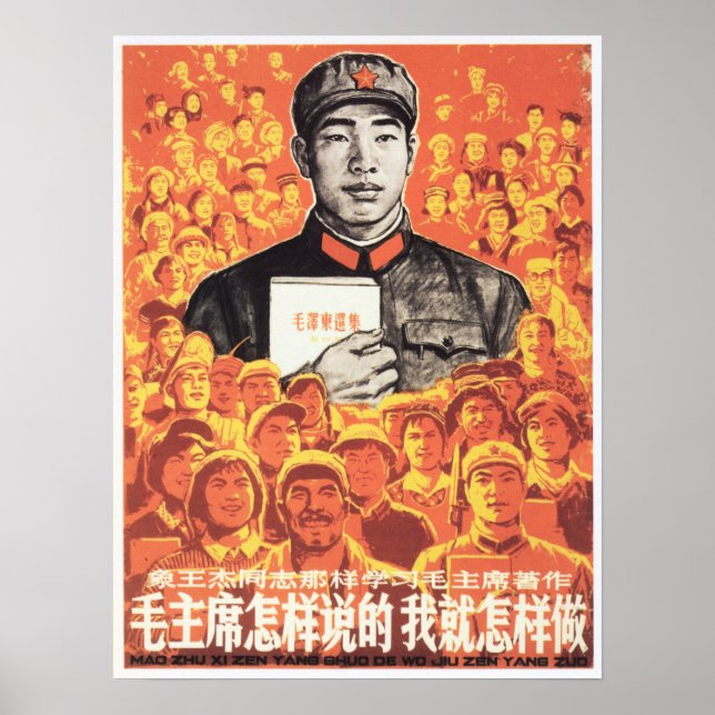 Poster Apprenez Et Faites Comme Le Président Mao Le Dit ! (Devant)