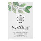 Aquarelle de nouvelle adresse du logo de l'entrepr