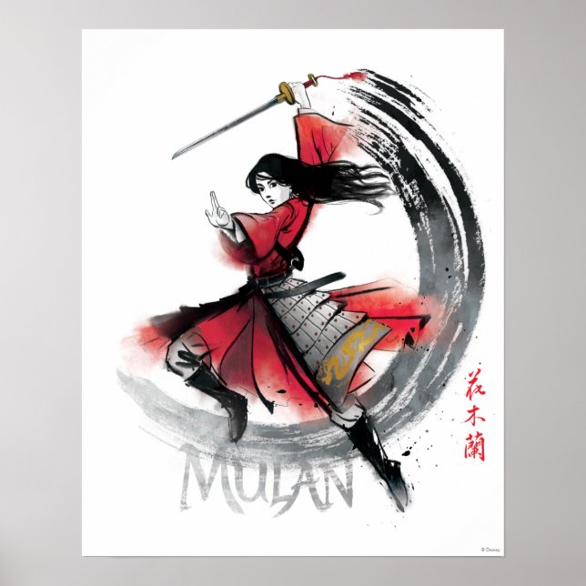 Poster Aquarelle Mulan Sword Art (Devant)