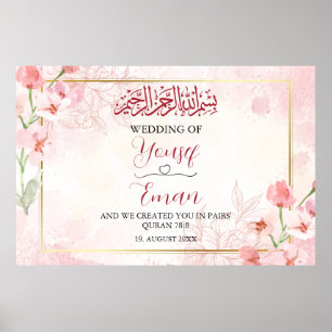 Poster Aquarelle rose rose Rose musulmane Mariage islamiq