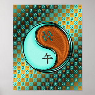 Poster Aquarius & Bois Horse