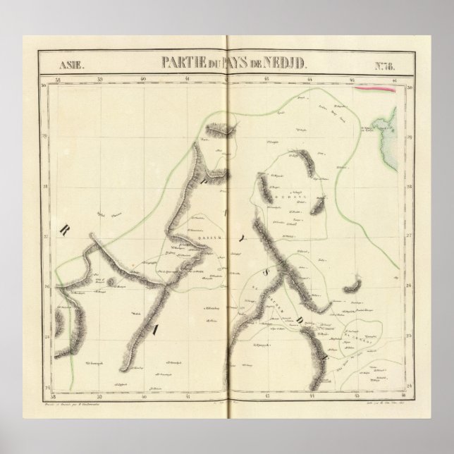 Poster Arabie saoudite, Koweït 78 (Devant)
