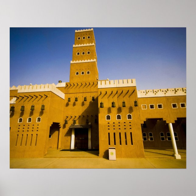 Poster Arabie saoudite, Riyad, Mosquée d'Al Diriya (Devant)