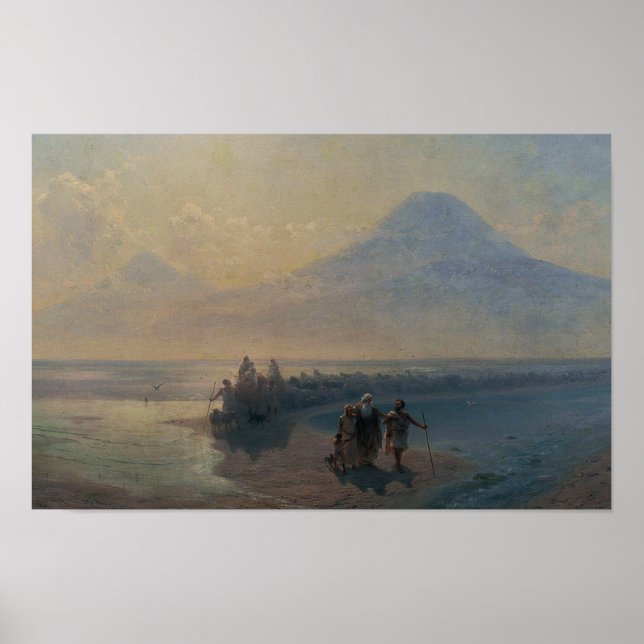 Poster Ararat (Devant)