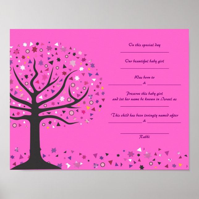 Poster Arbre de vie Juif Baby Naming certificat de naissa (Devant)