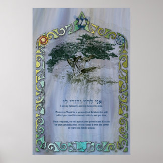 Poster Arbre de vie Ketubah à Customiser