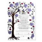 Arbre de vie Ketubah & grenades, portrait (hw)