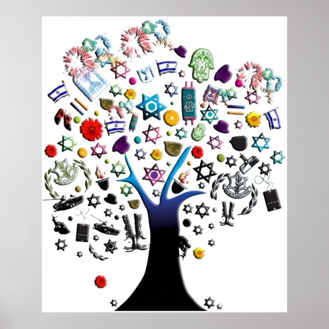 Poster Arbre Israël (Devant)