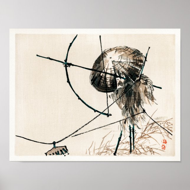 Poster Archer | Kōno Bairei | (Devant)