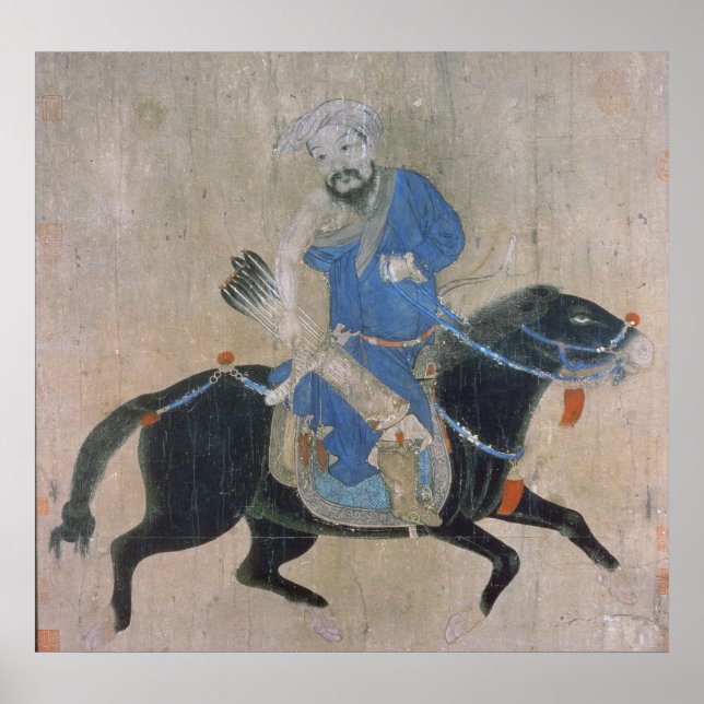 Poster Archer mongol à cheval (Devant)