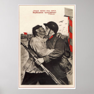 Poster Armée rouge 1939 d'Union Soviétique de l'URSS