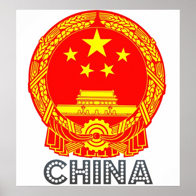 Poster Armoiries de Chine (Devant)