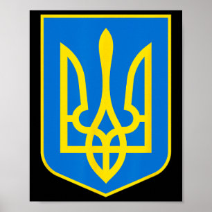 Poster Armoiries de l'Ukraine - Slava Ukraini 2 