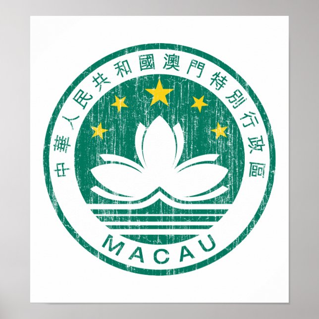 Poster Armoiries De Macao (Devant)