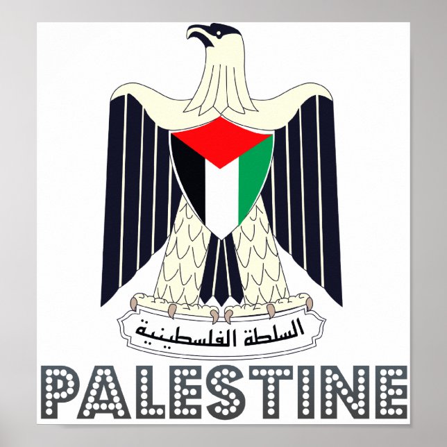 Poster Armoiries de Palestine (Devant)