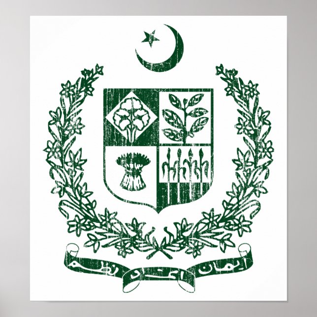 Poster Armoiries Du Pakistan (Devant)