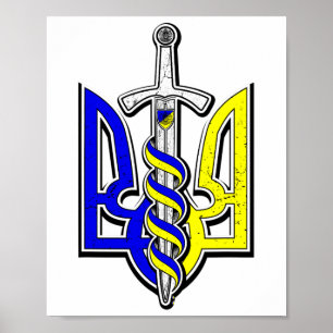 Poster Armoiries nationales d'Ukraine avec épée