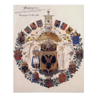 Poster Armoiries plus grandes de la Russie impériale 