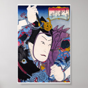 Poster Art classique japonais oriental frais d'acteur de