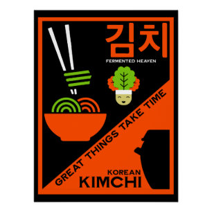 Poster Art de cuisine coréen Kimchi