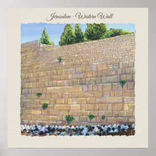 Poster Art de l'Israël de ville de Jérusalem de mur