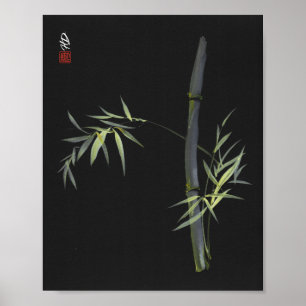 Poster Art de pinceau chinois au bambou éclairé par la lu