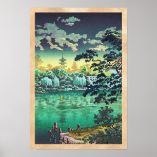 Poster Art d'étang de Tsuchiya Koitsu Ueno Shinobazu