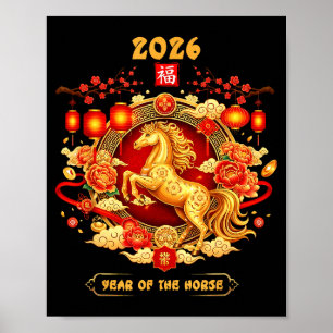 Poster Art du zodiaque chinois de l'année du cheval 2026