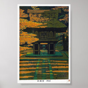 Poster Art frais de Srine de forêt de Shiro Kasamatsu de