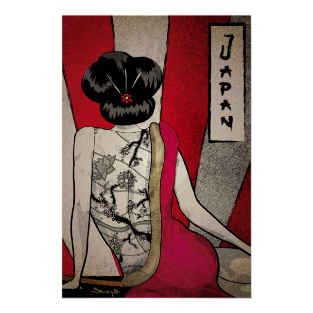 Poster Art humain (Devant)