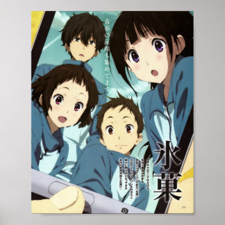 Poster Art Hyouka officiel