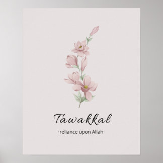 Poster Art islamique inspirant | Tawakkal