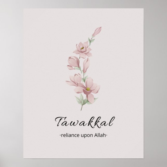 Poster Art islamique inspirant | Tawakkal (Devant)