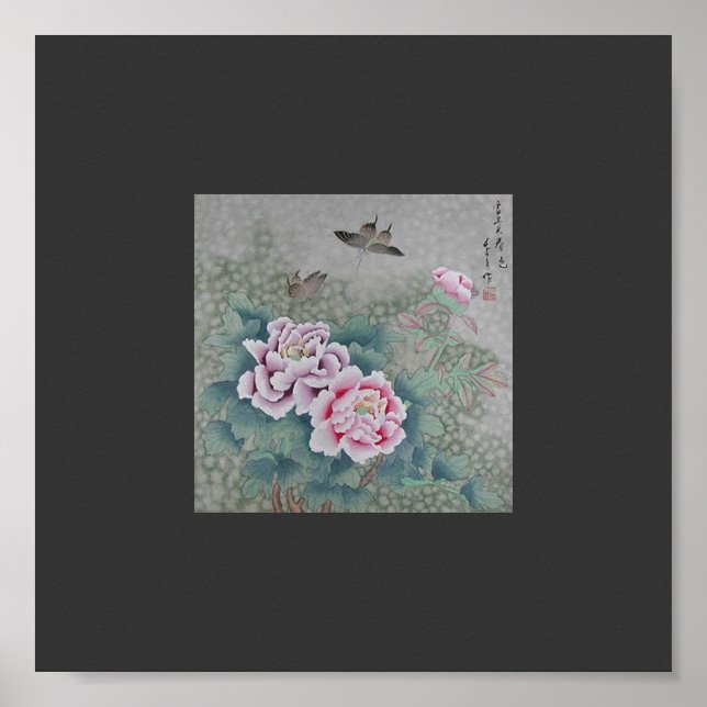 Poster Art japonais (Devant)