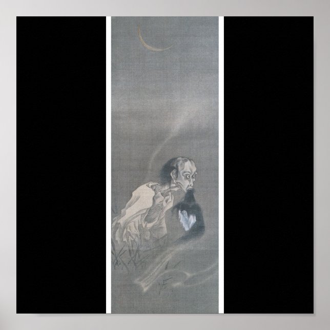 Poster Art japonais ancien, fantôme avec tête dans sa bou (Devant)