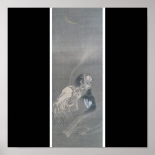 Poster Art japonais antique, fantôme avec la tête dans sa