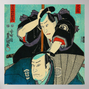 Poster Art Japonais - Deux Samouraïs espionnant Sur Des E