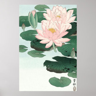 Poster Art japonais Nénuphar rose