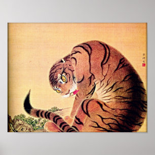 Poster Art japonais Ukiyo-E de bois de graveur de tigre